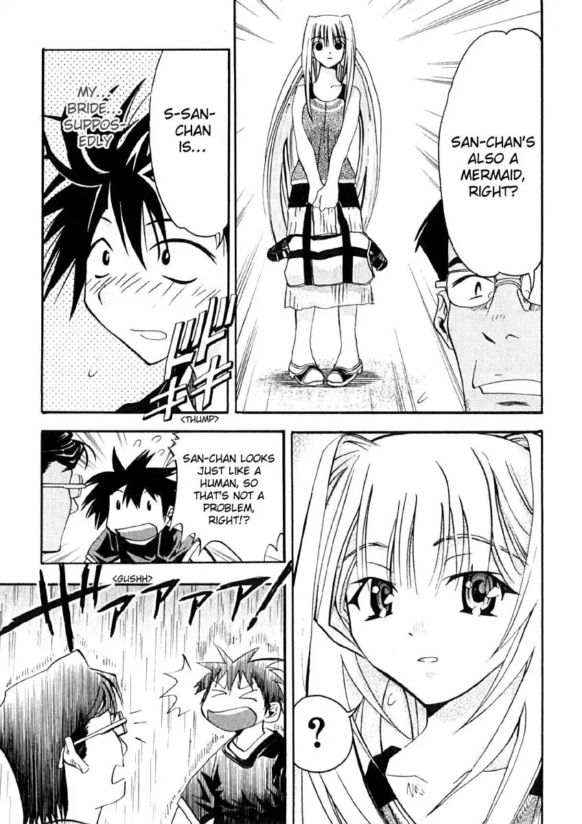 Seto No Hanayome Chapter 6 9